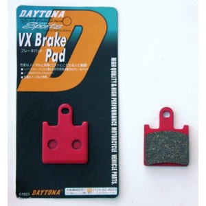 Brzdové destičky KAWASAKI ZX6 R, ZX 6 RR, GTR 1400, Z 1000, ZZR 1400 - DAYTONA.