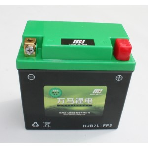 Lithiová baterie 12N7-3B na motorku. 