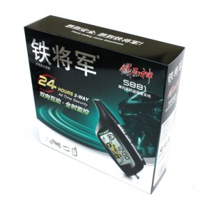 Alarm na motorku SECRET 1