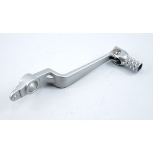 Brzdová páka Suzuki GSR 600 2006-2012