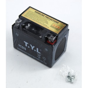 Baterie na motorku, YTZ5S