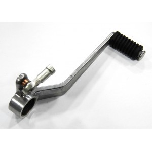 Řadící páka Suzuki GSXR 1000 05-06